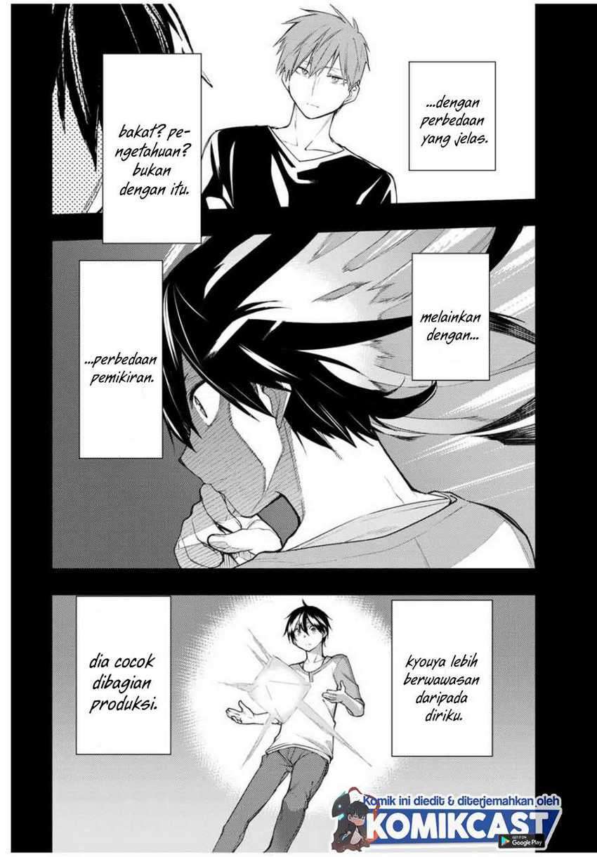 Bokutachi no Remake Chapter 26.1 - halaman 7