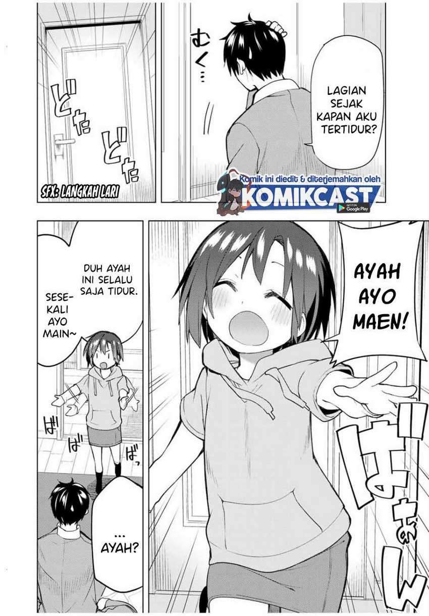 Bokutachi no Remake Chapter 26.2 - halaman 15