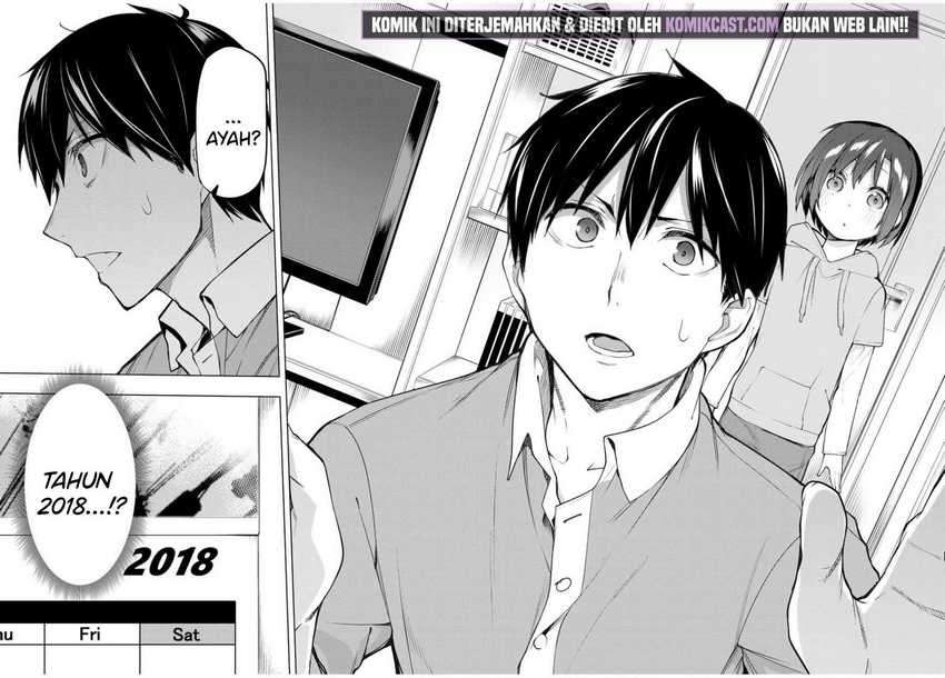 Bokutachi no Remake Chapter 26.2 - halaman 17