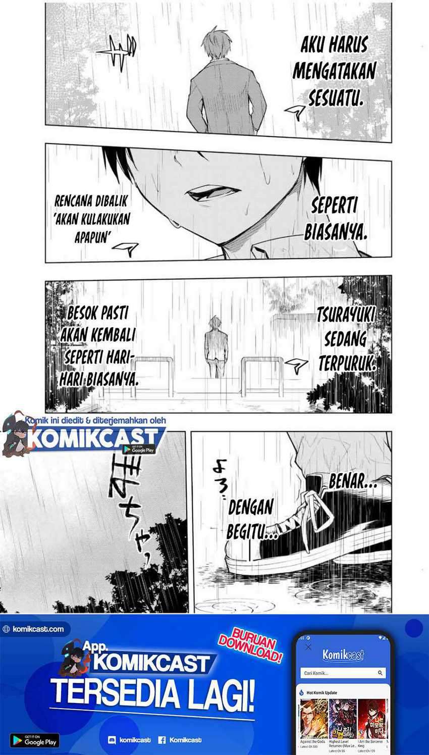 Bokutachi no Remake Chapter 26.2 - halaman 2