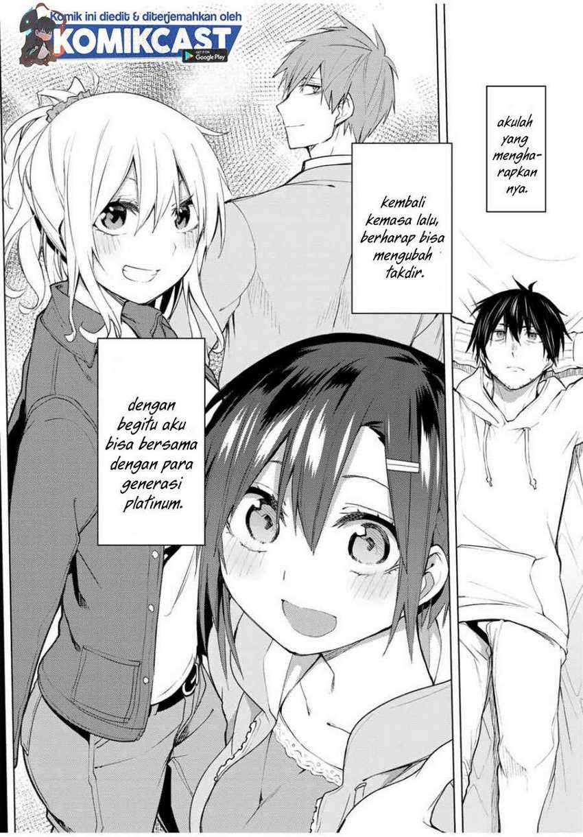 Bokutachi no Remake Chapter 26.2 - halaman 5