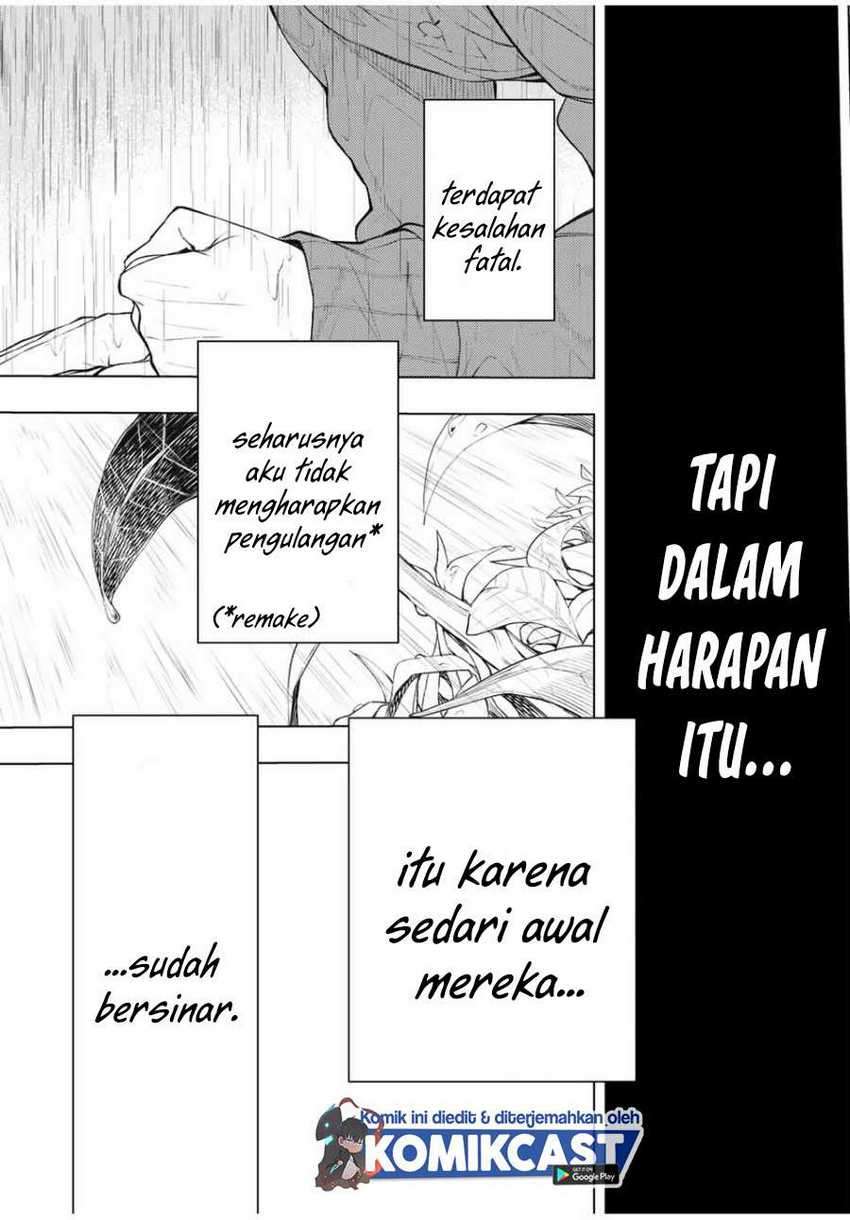 Bokutachi no Remake Chapter 26.2 - halaman 6
