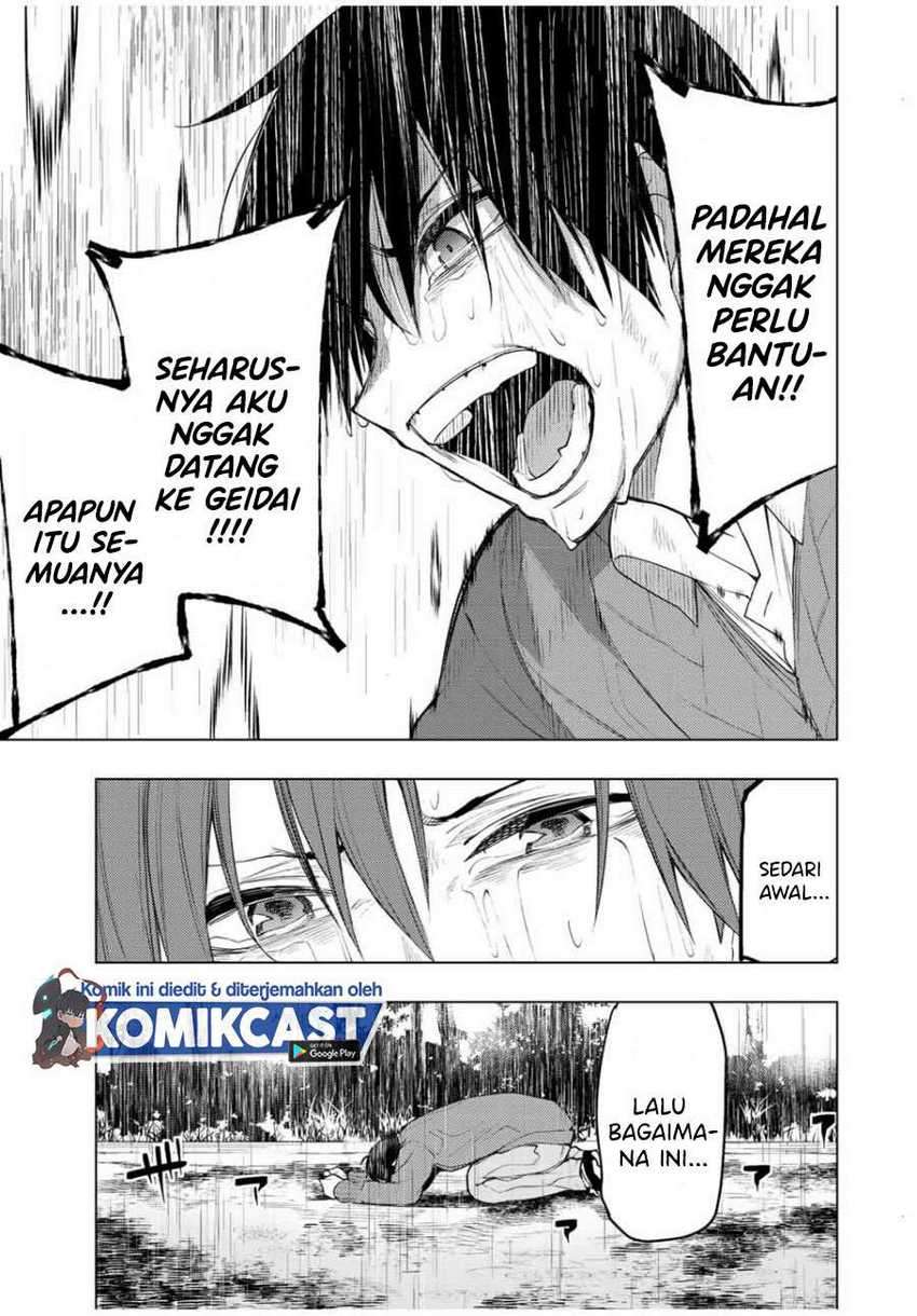 Bokutachi no Remake Chapter 26.2 - halaman 8