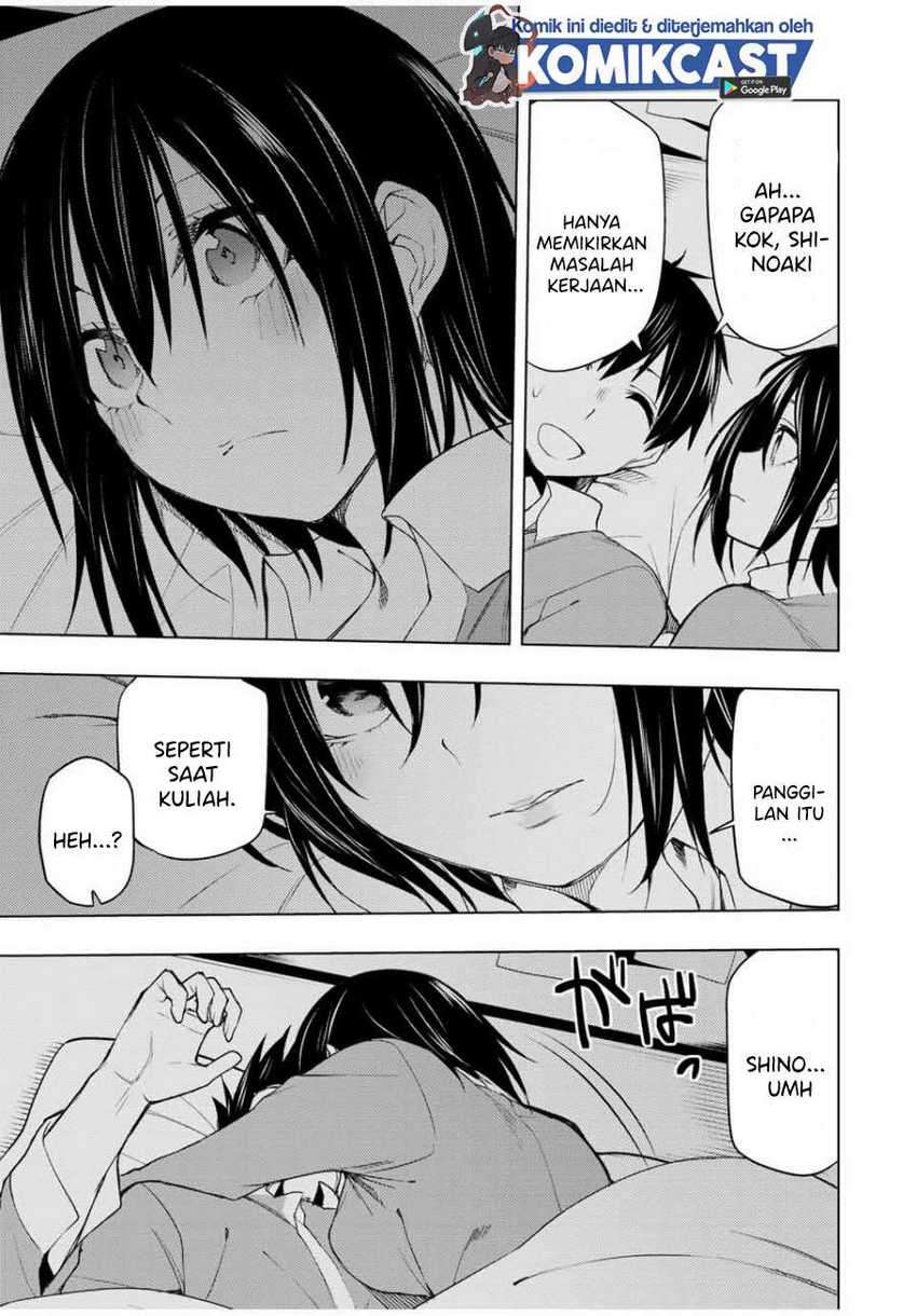 Bokutachi no Remake Chapter 27.1 - halaman 12