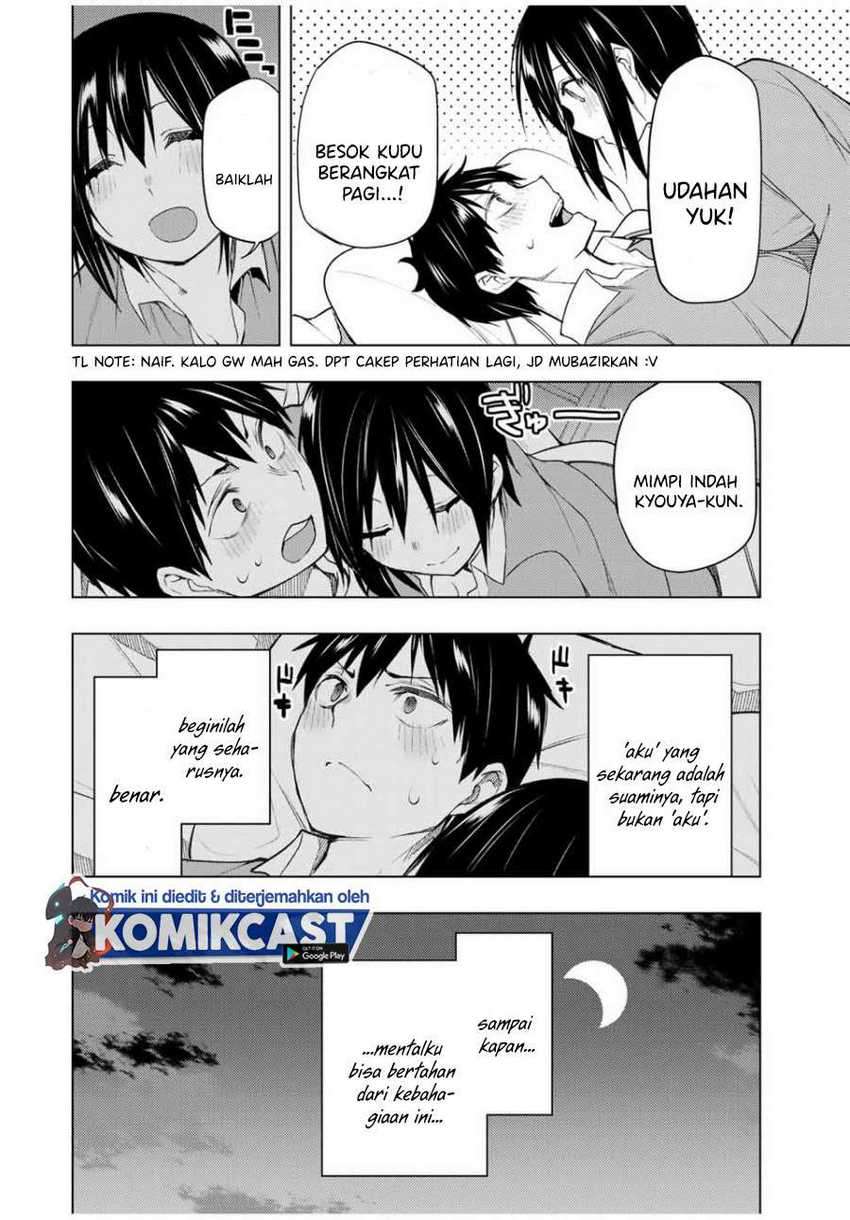 Bokutachi no Remake Chapter 27.1 - halaman 15
