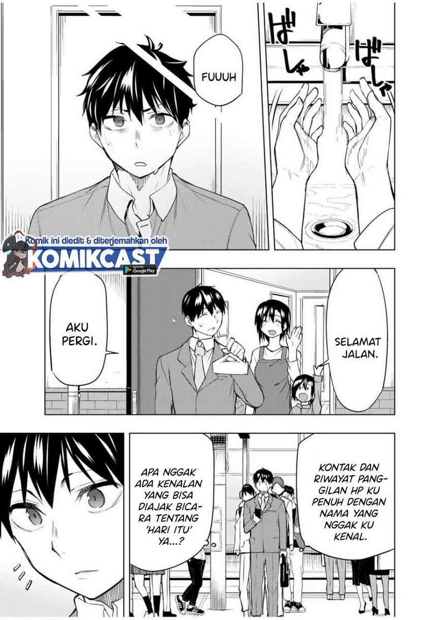 Bokutachi no Remake Chapter 27.1 - halaman 16