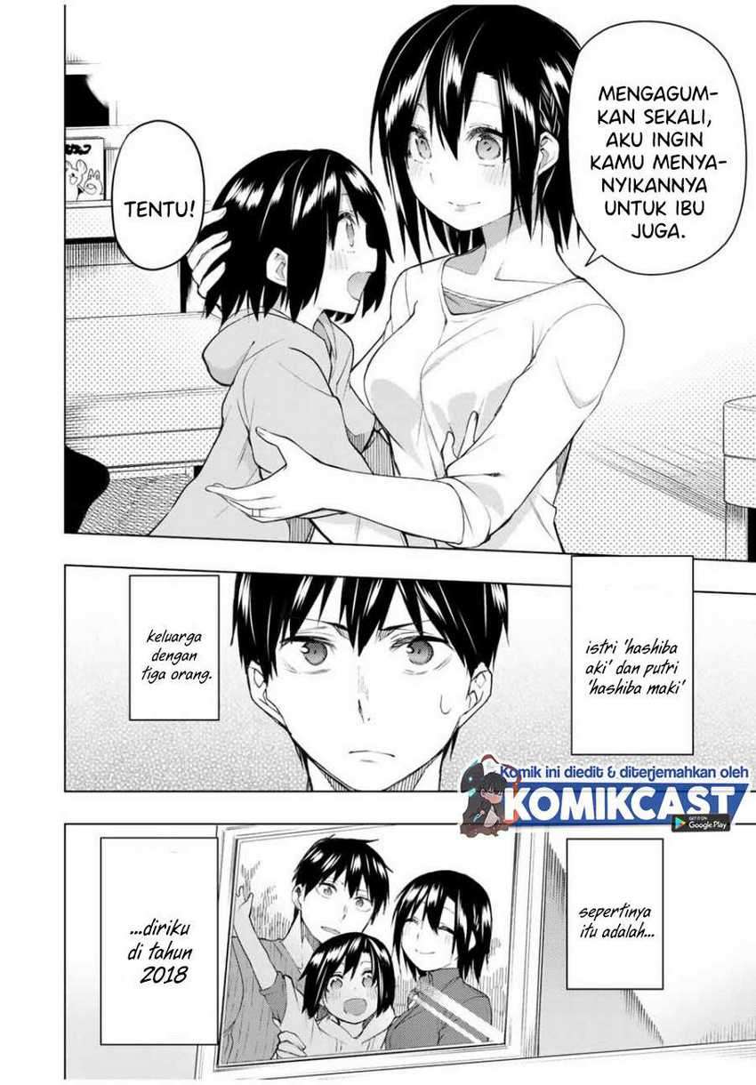 Bokutachi no Remake Chapter 27.1 - halaman 3