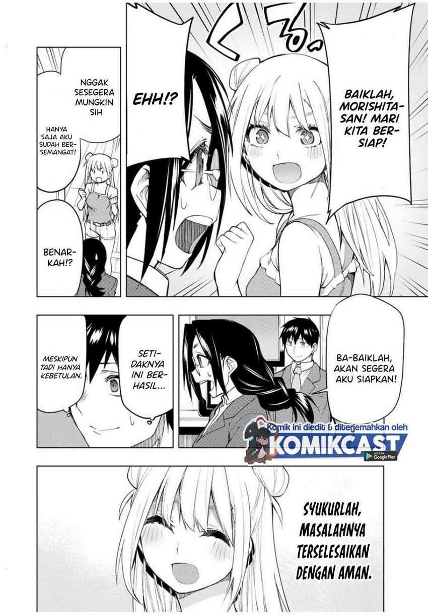 Bokutachi no Remake Chapter 27.2 - halaman 17