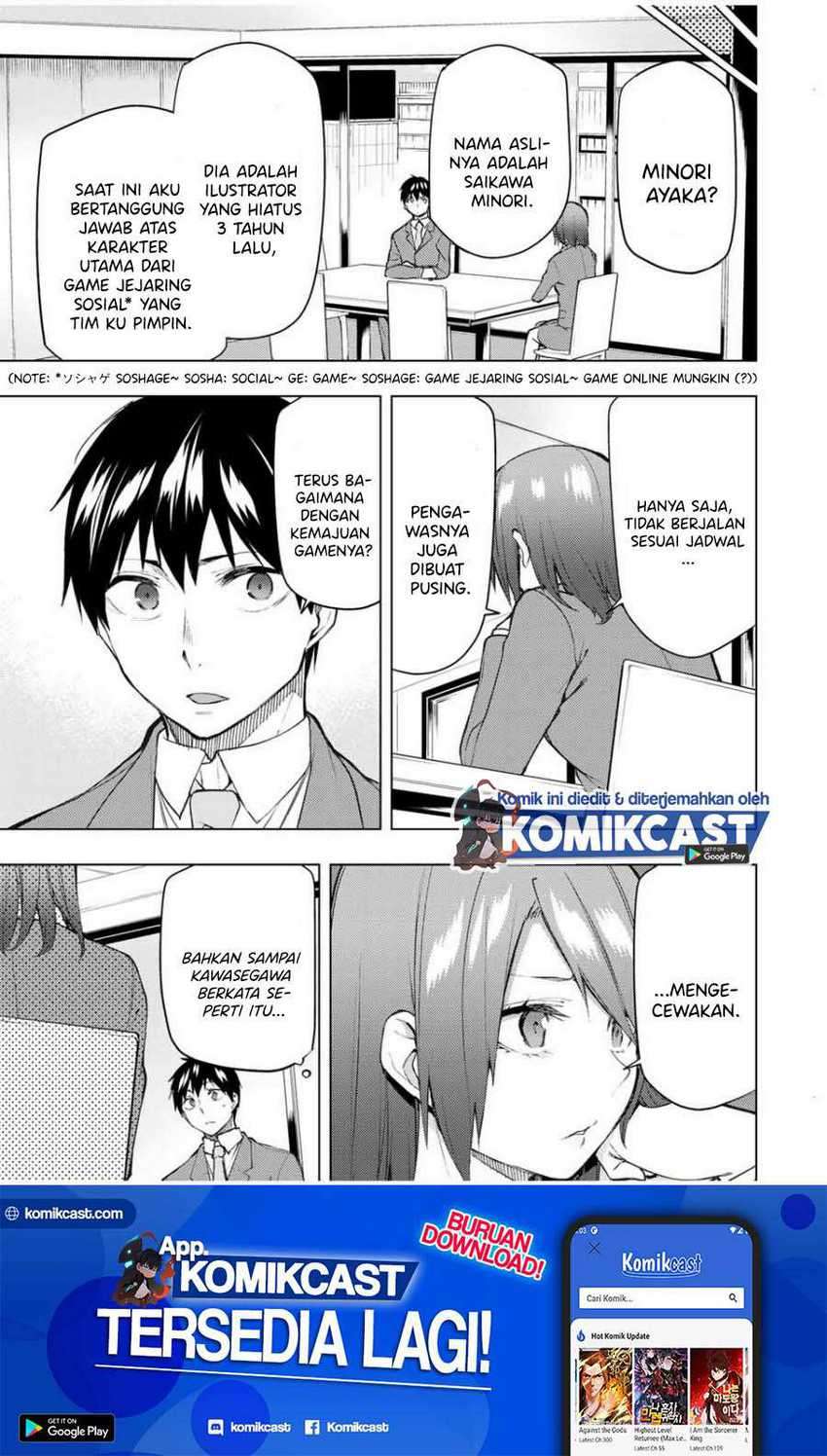 Bokutachi no Remake Chapter 27.2 - halaman 2