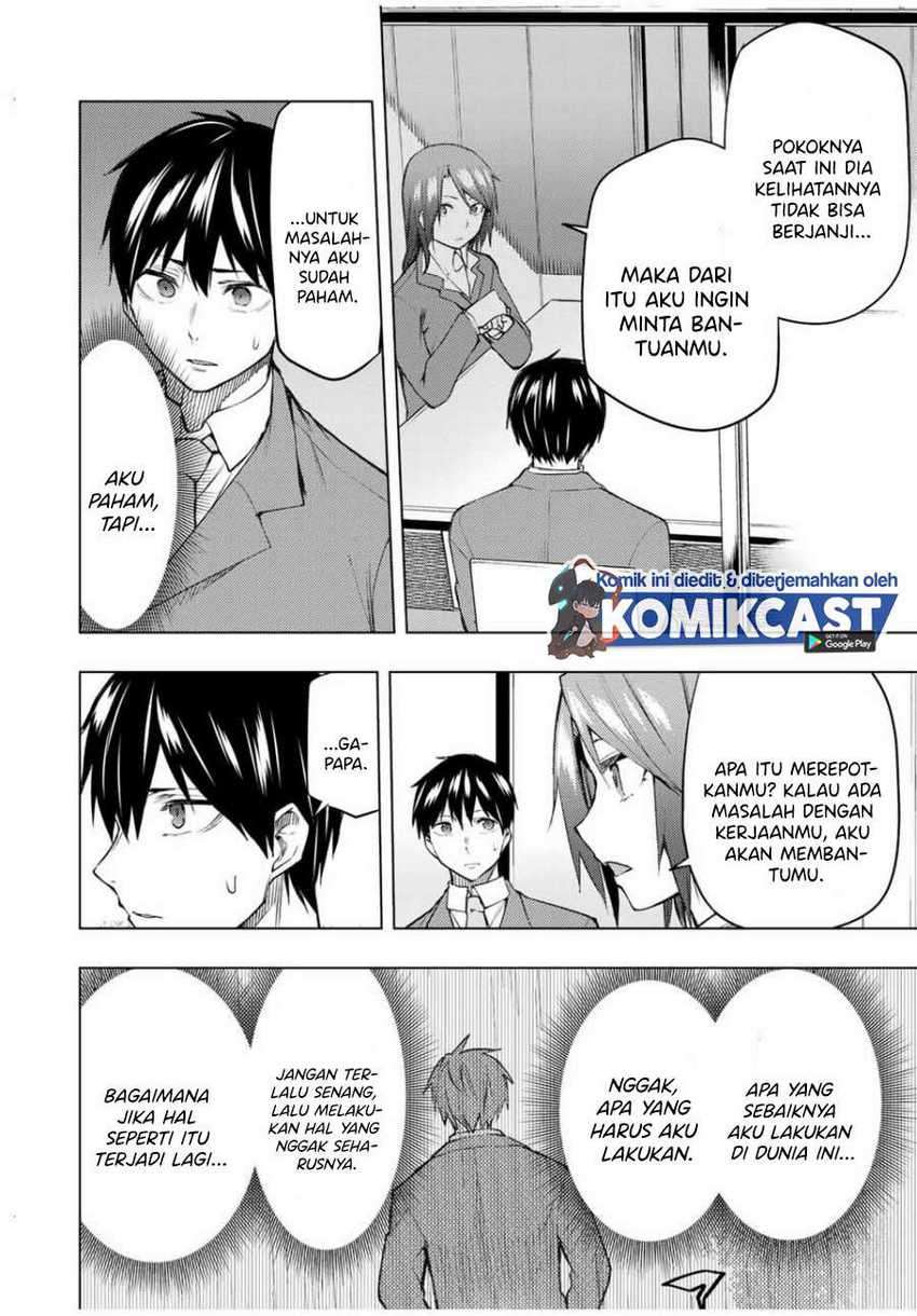 Bokutachi no Remake Chapter 27.2 - halaman 3