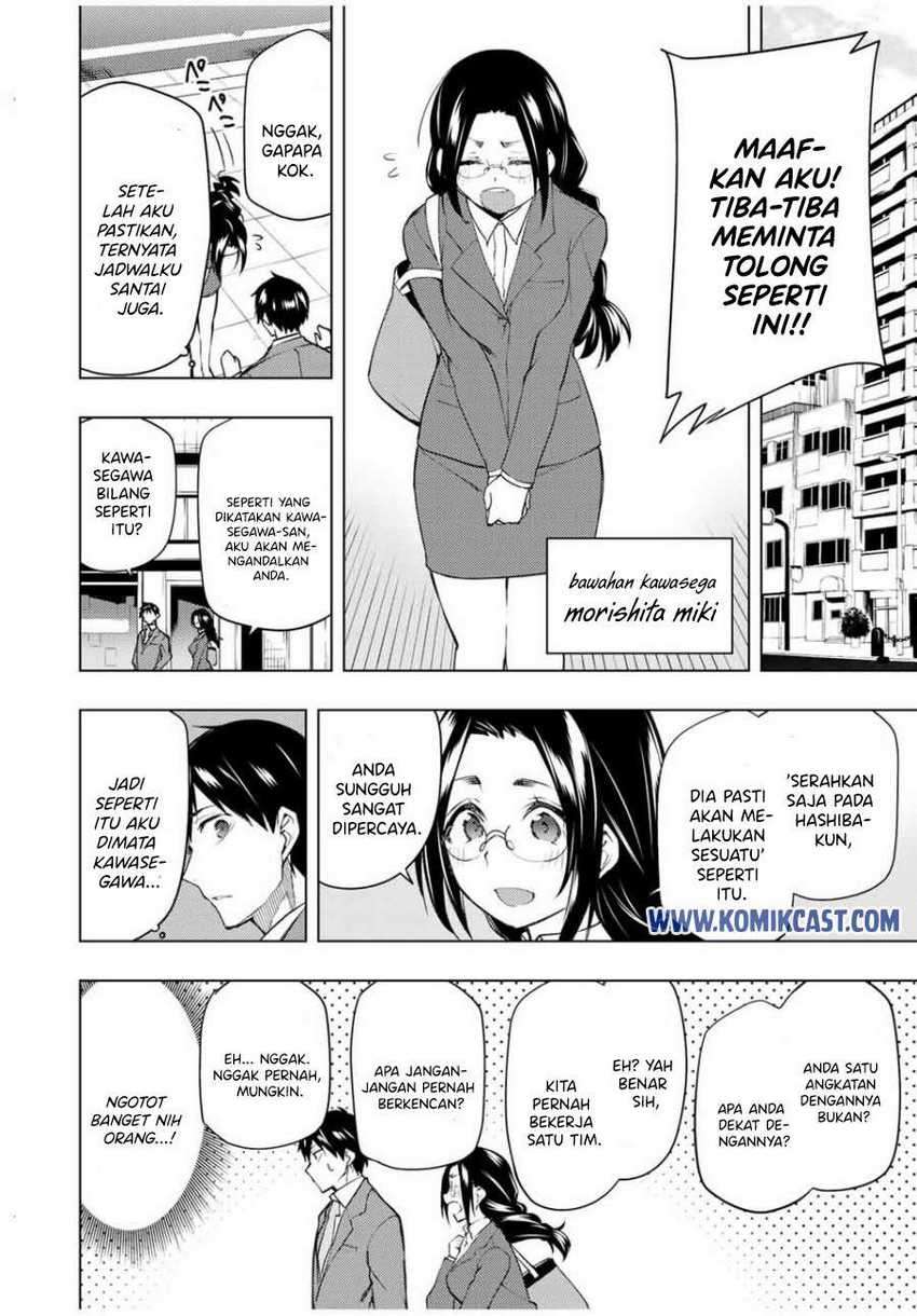 Bokutachi no Remake Chapter 27.2 - halaman 5