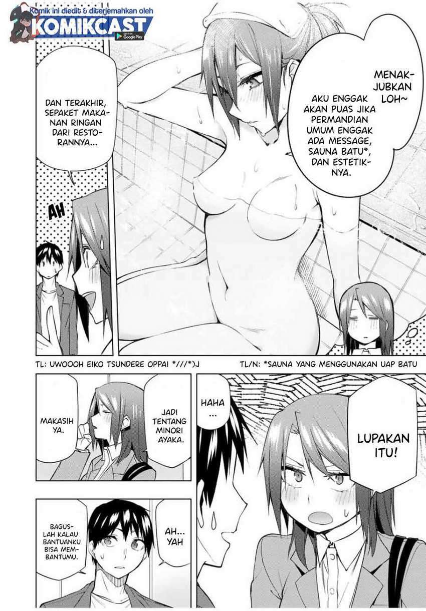 Bokutachi no Remake Chapter 28.1 - halaman 11