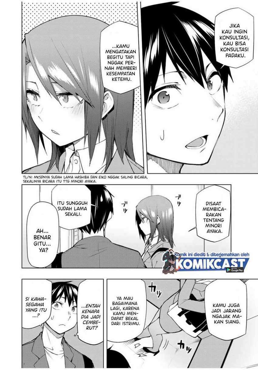 Bokutachi no Remake Chapter 28.1 - halaman 13
