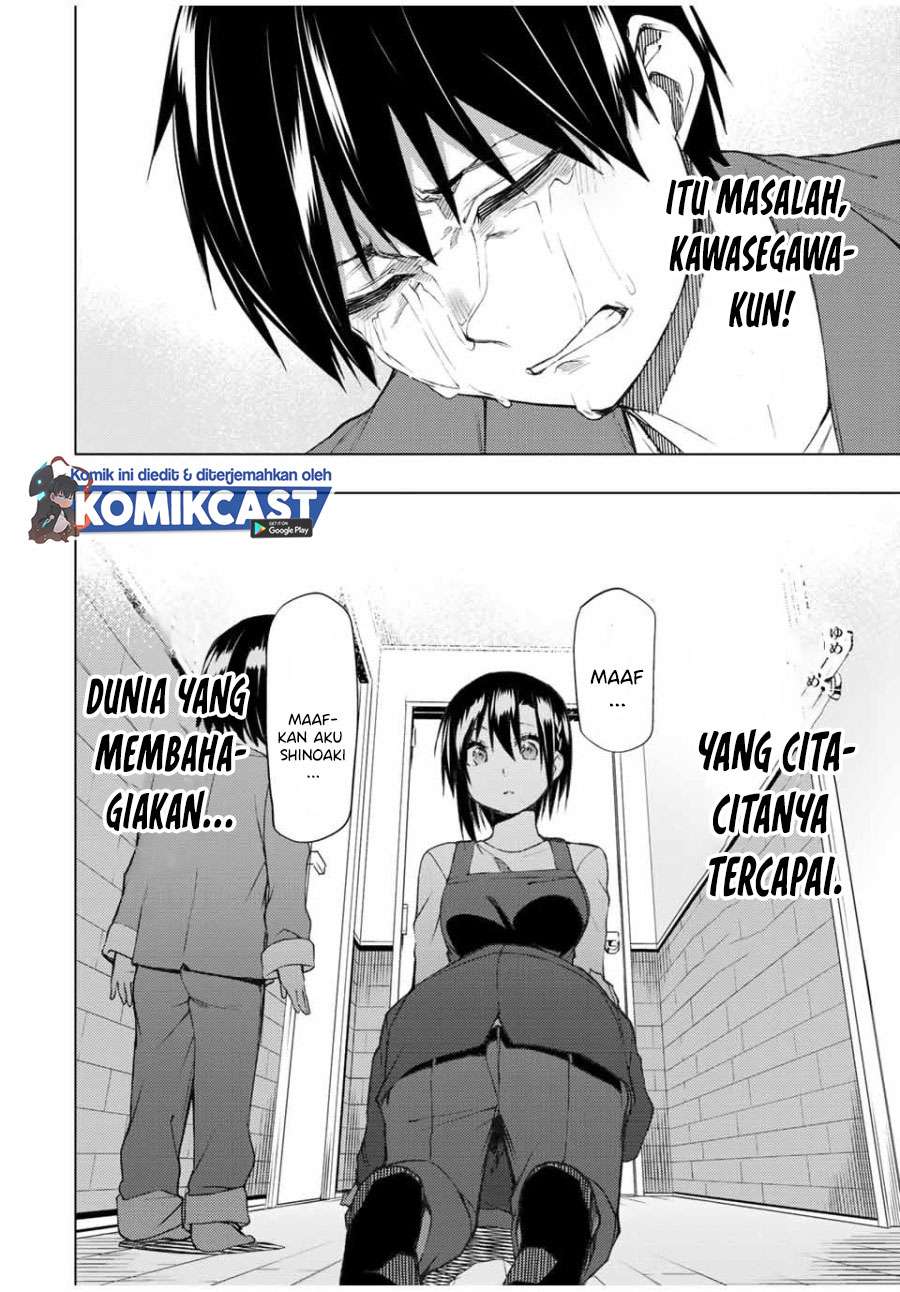 Bokutachi no Remake Chapter 28.2 - halaman 12