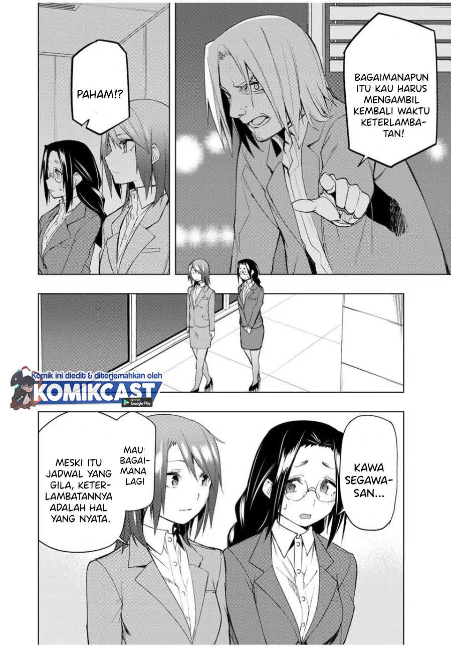 Bokutachi no Remake Chapter 28.2 - halaman 14