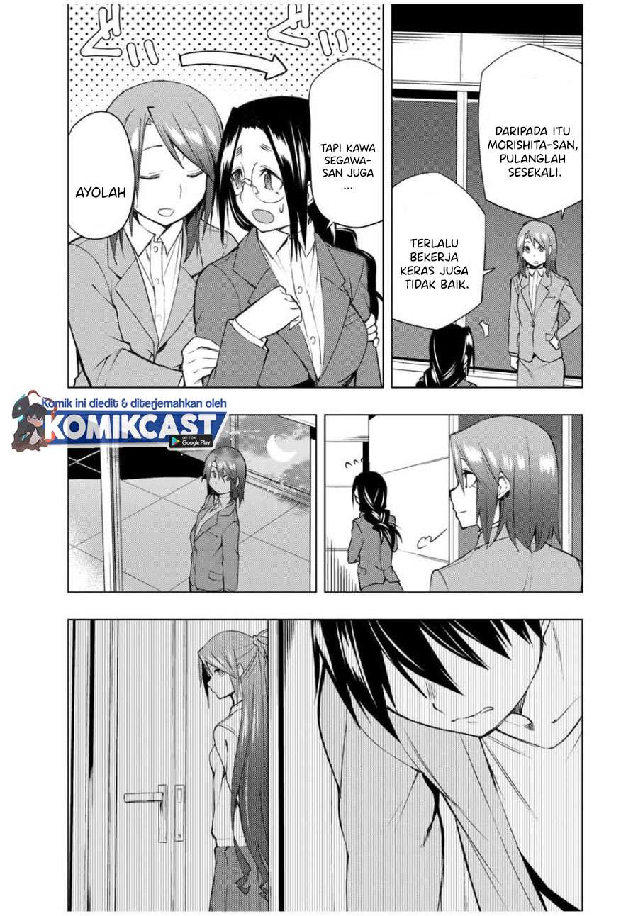 Bokutachi no Remake Chapter 28.2 - halaman 15
