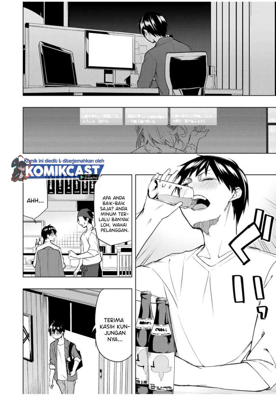 Bokutachi no Remake Chapter 28.2 - halaman 6