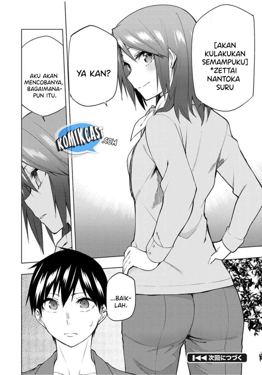 Bokutachi no Remake Chapter 29.1 - halaman 16