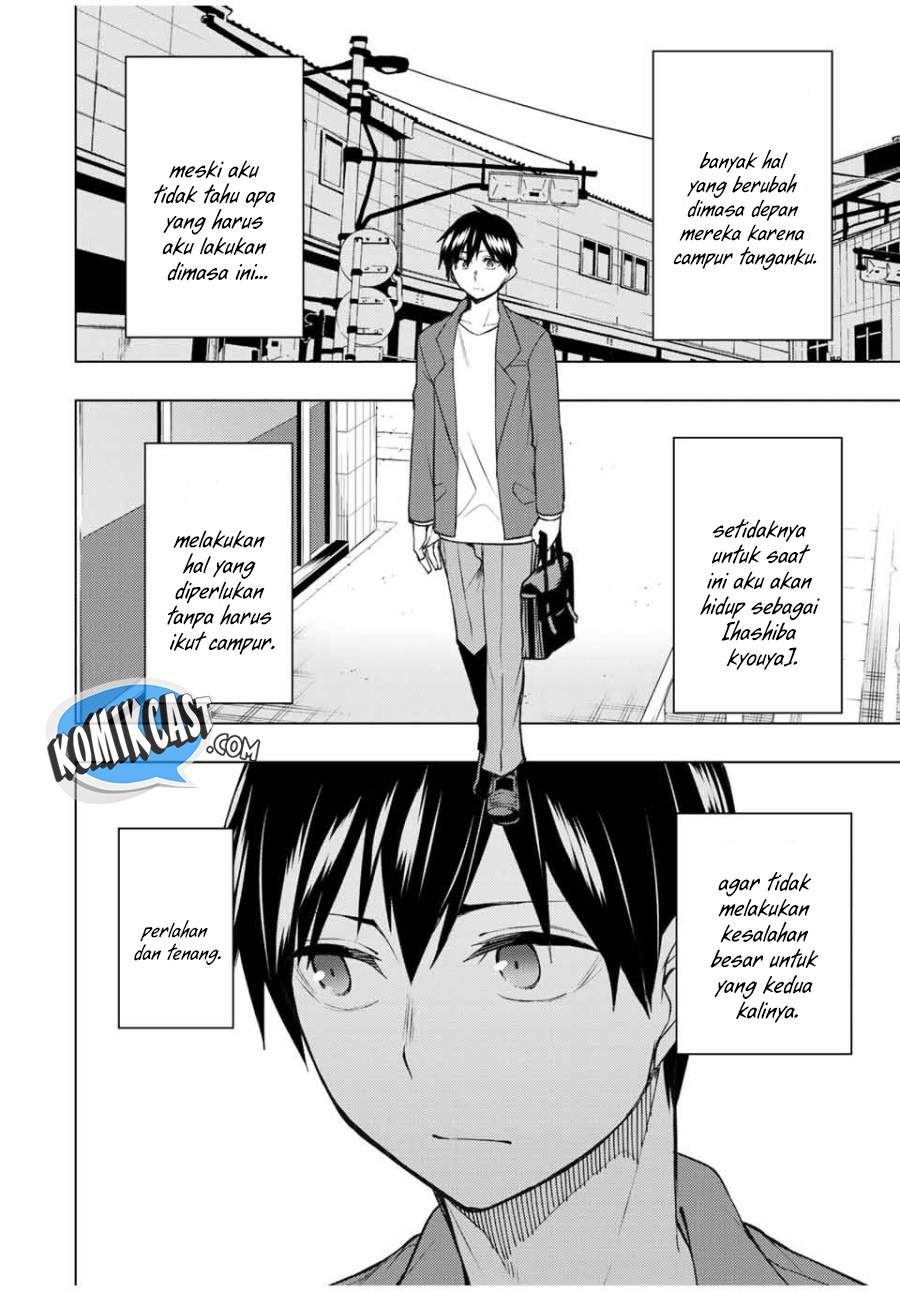 Bokutachi no Remake Chapter 29.1 - halaman 2