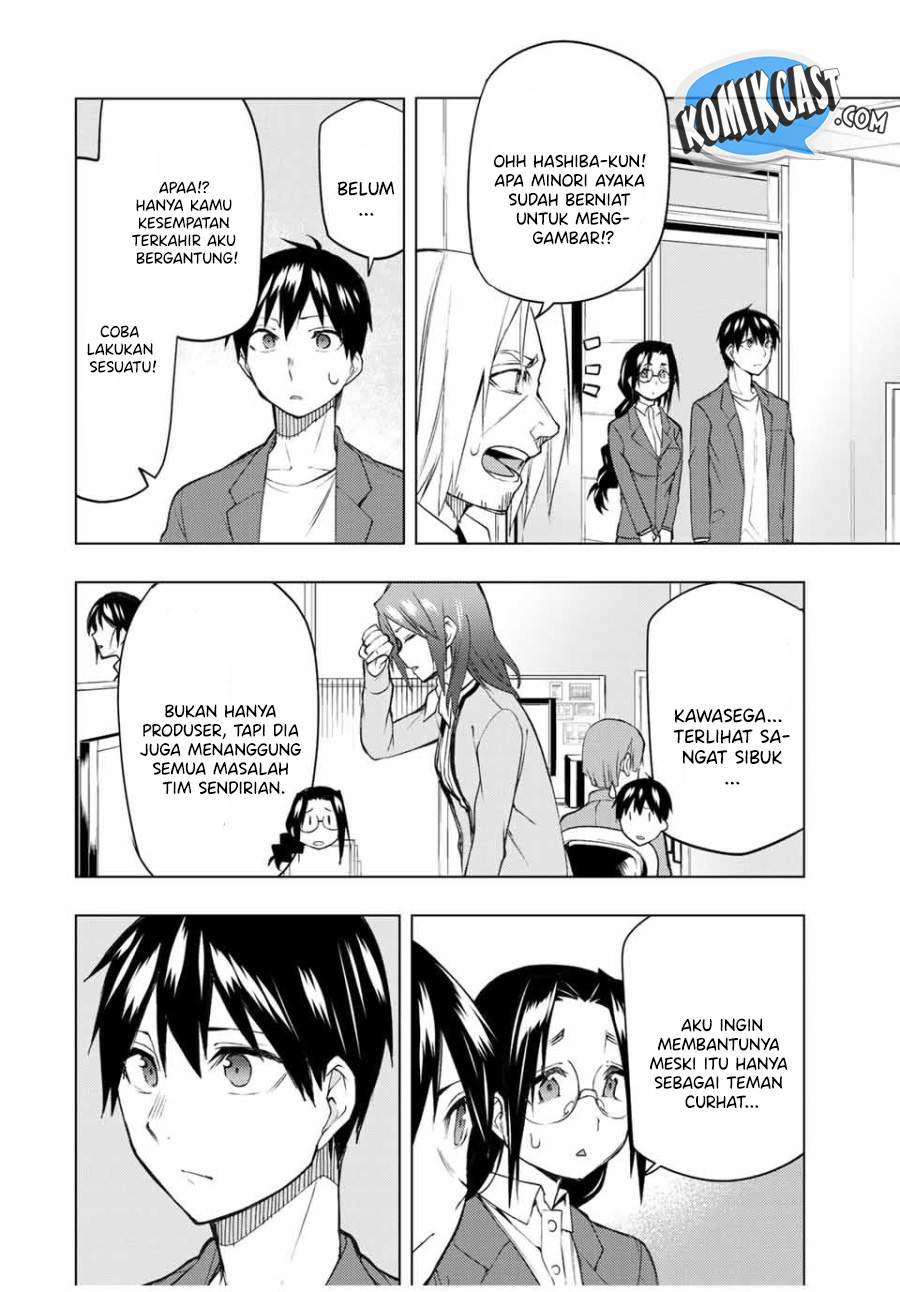Bokutachi no Remake Chapter 29.1 - halaman 8