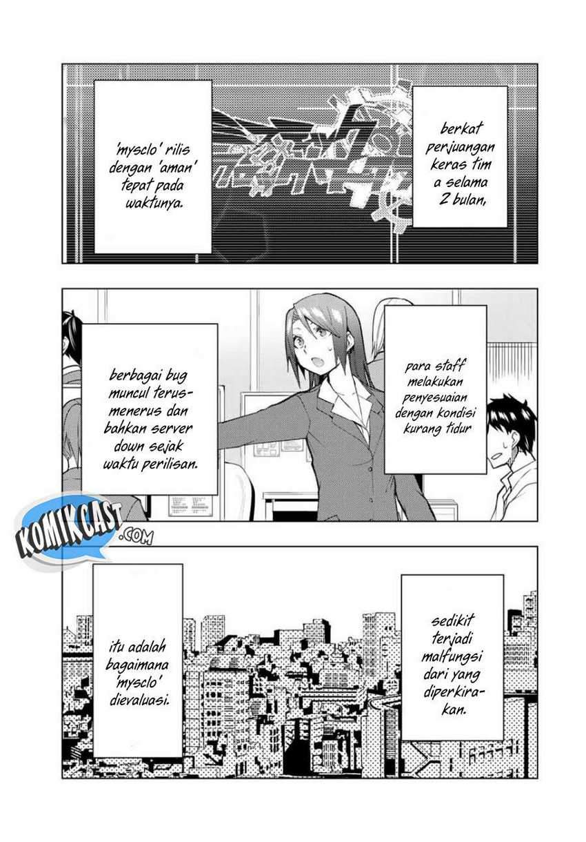 Bokutachi no Remake Chapter 29.2 - halaman 12