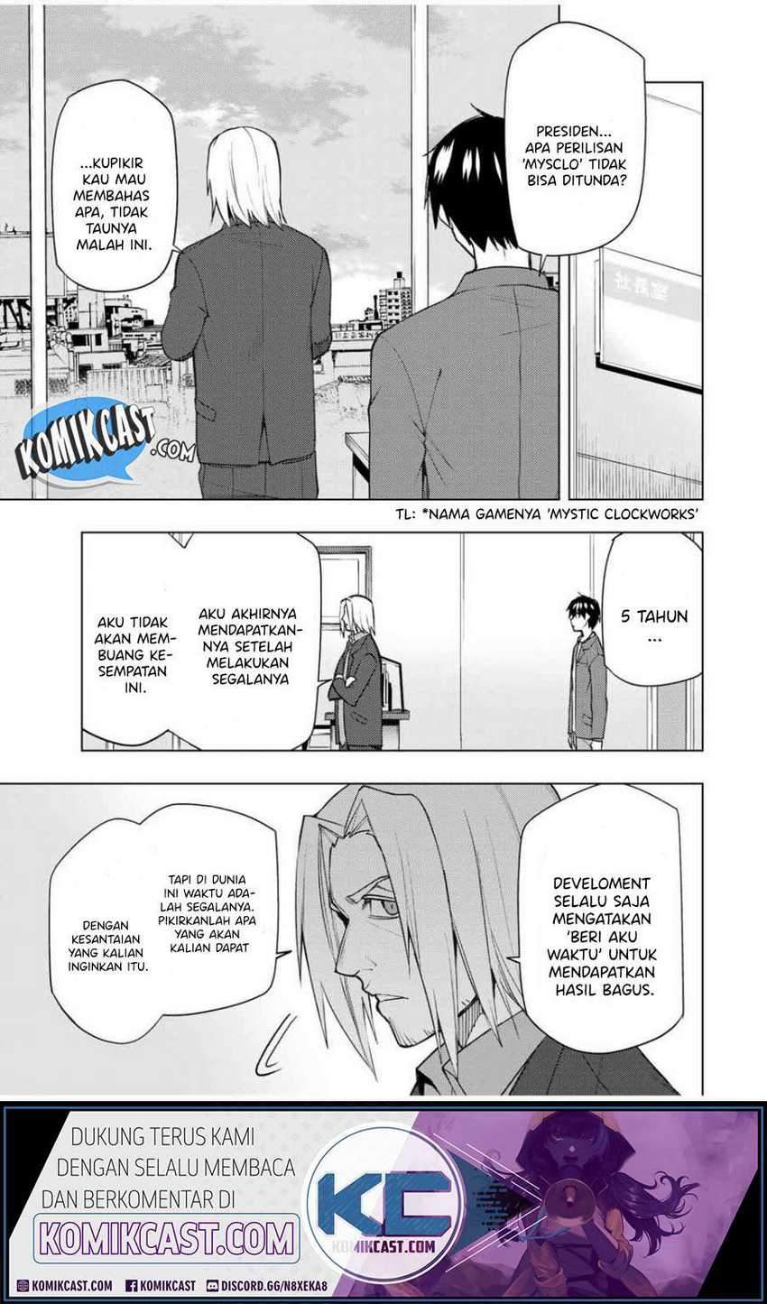 Bokutachi no Remake Chapter 29.2 - halaman 2