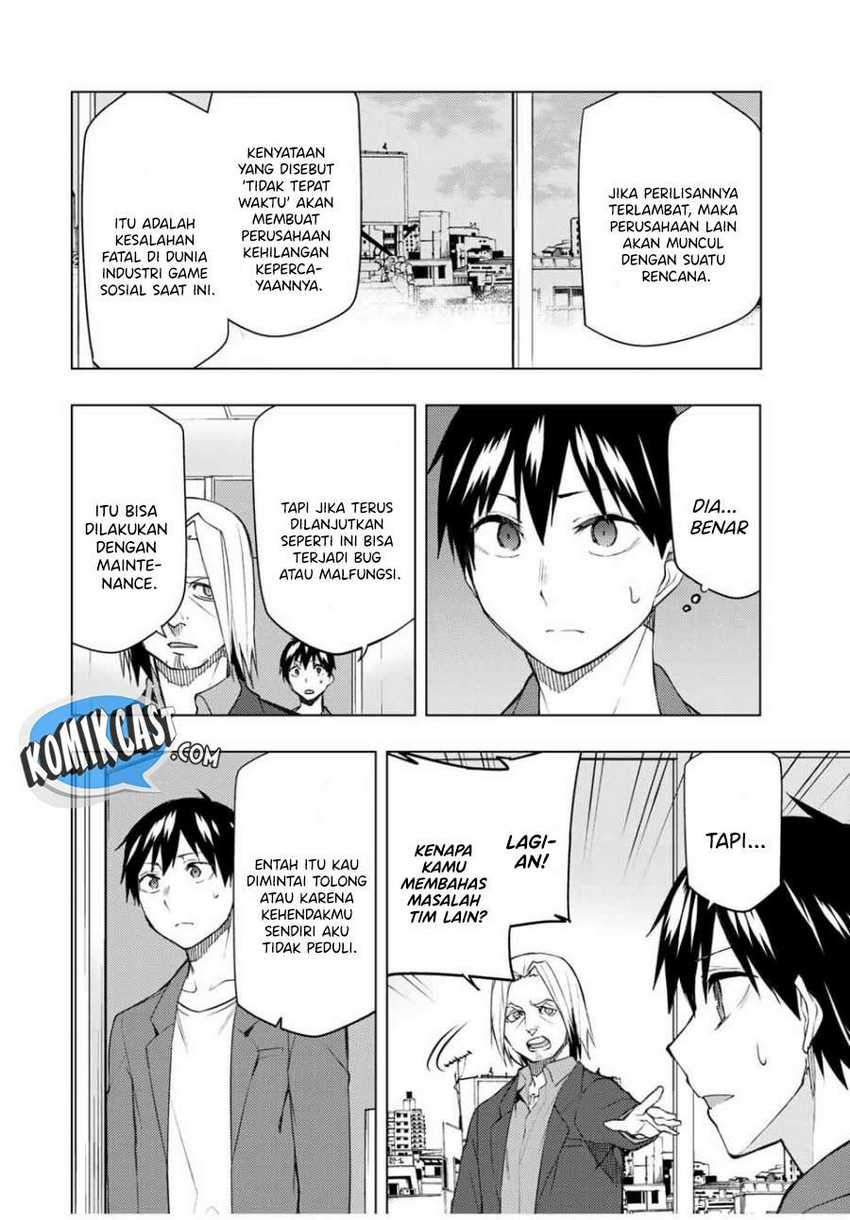Bokutachi no Remake Chapter 29.2 - halaman 3