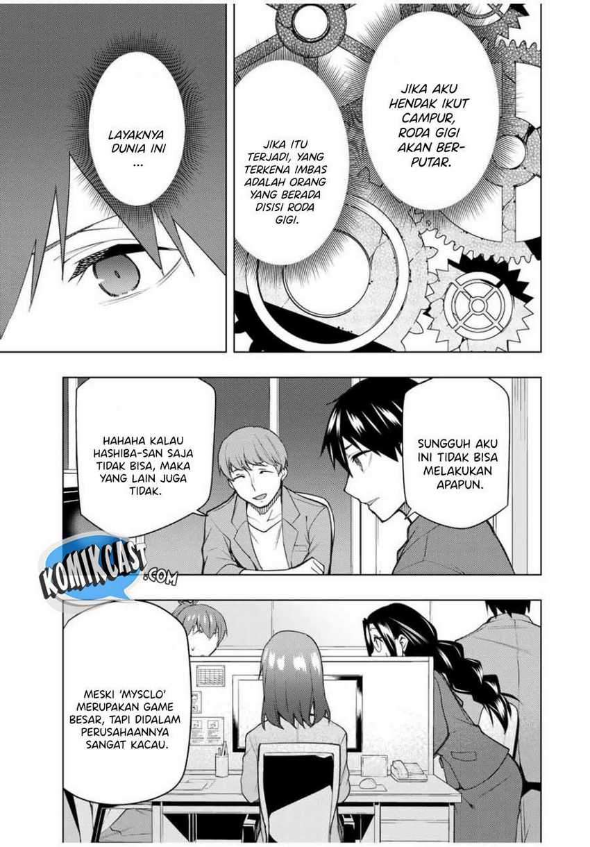 Bokutachi no Remake Chapter 29.2 - halaman 6