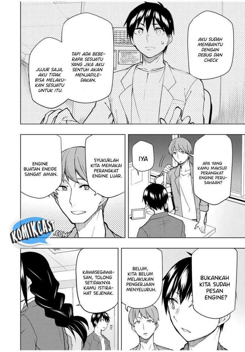 Bokutachi no Remake Chapter 29.2 - halaman 7