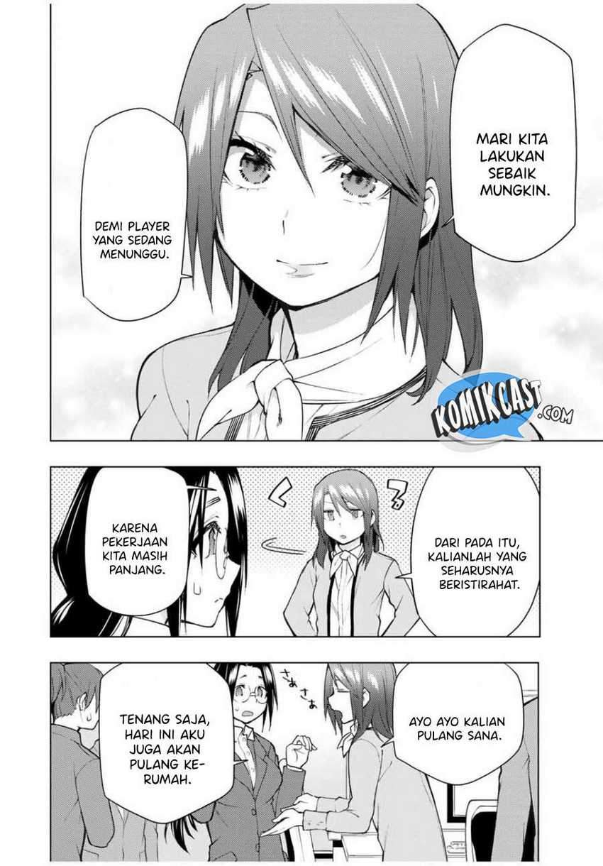 Bokutachi no Remake Chapter 29.2 - halaman 9