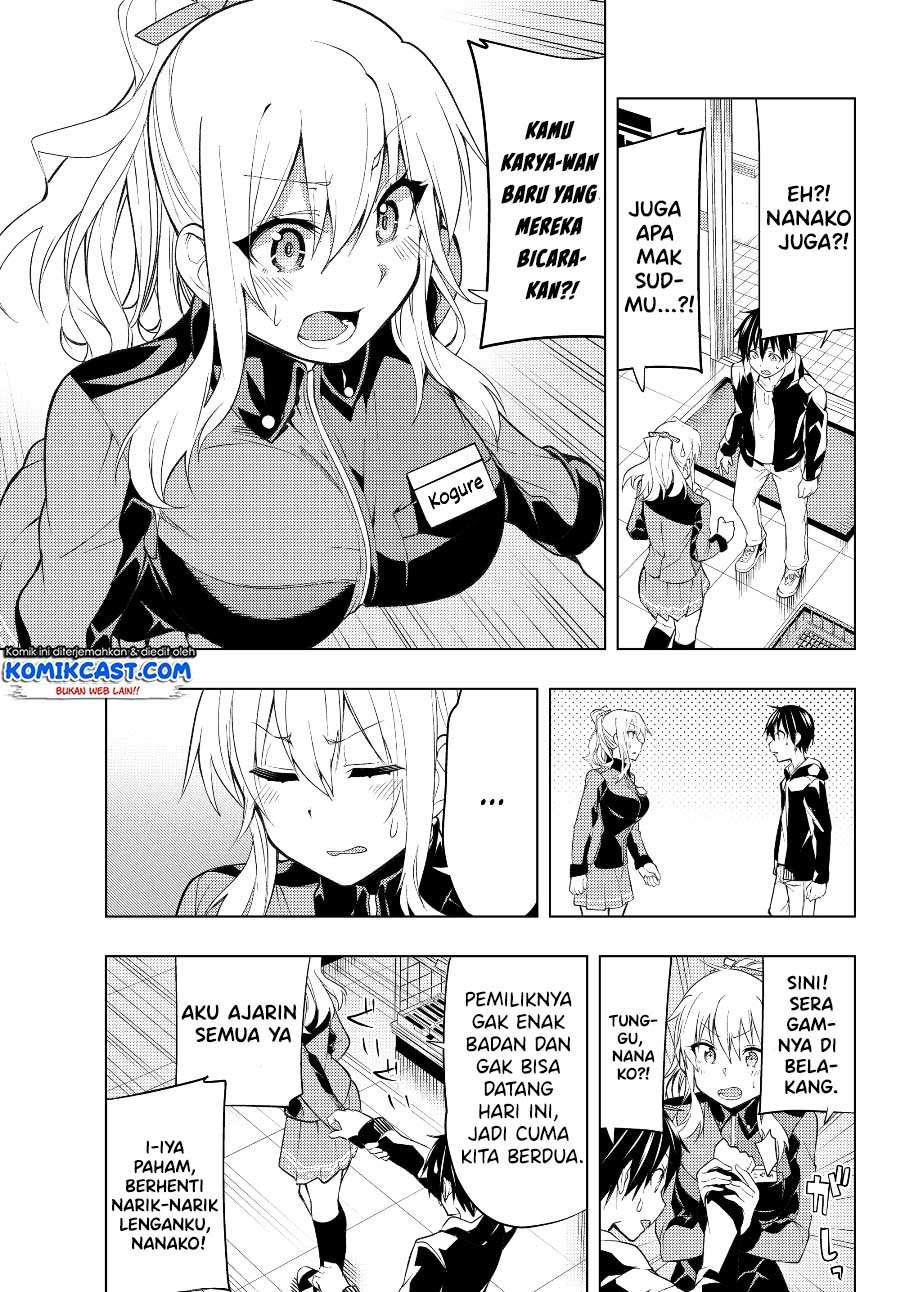 Bokutachi no Remake Chapter 3.1 - halaman 10