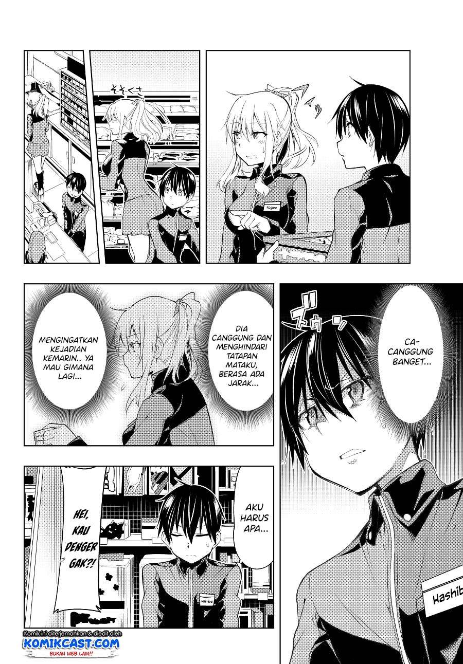 Bokutachi no Remake Chapter 3.1 - halaman 11
