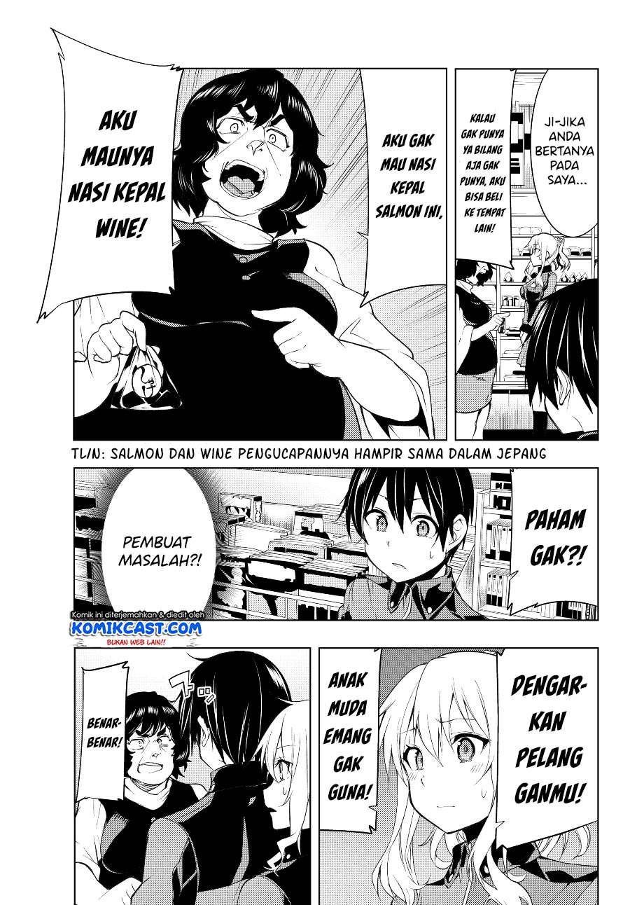 Bokutachi no Remake Chapter 3.1 - halaman 12