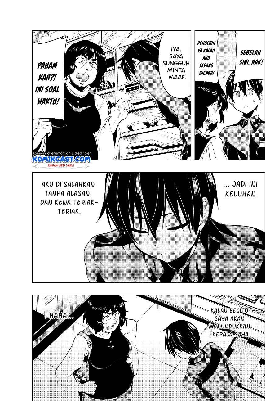 Bokutachi no Remake Chapter 3.1 - halaman 14