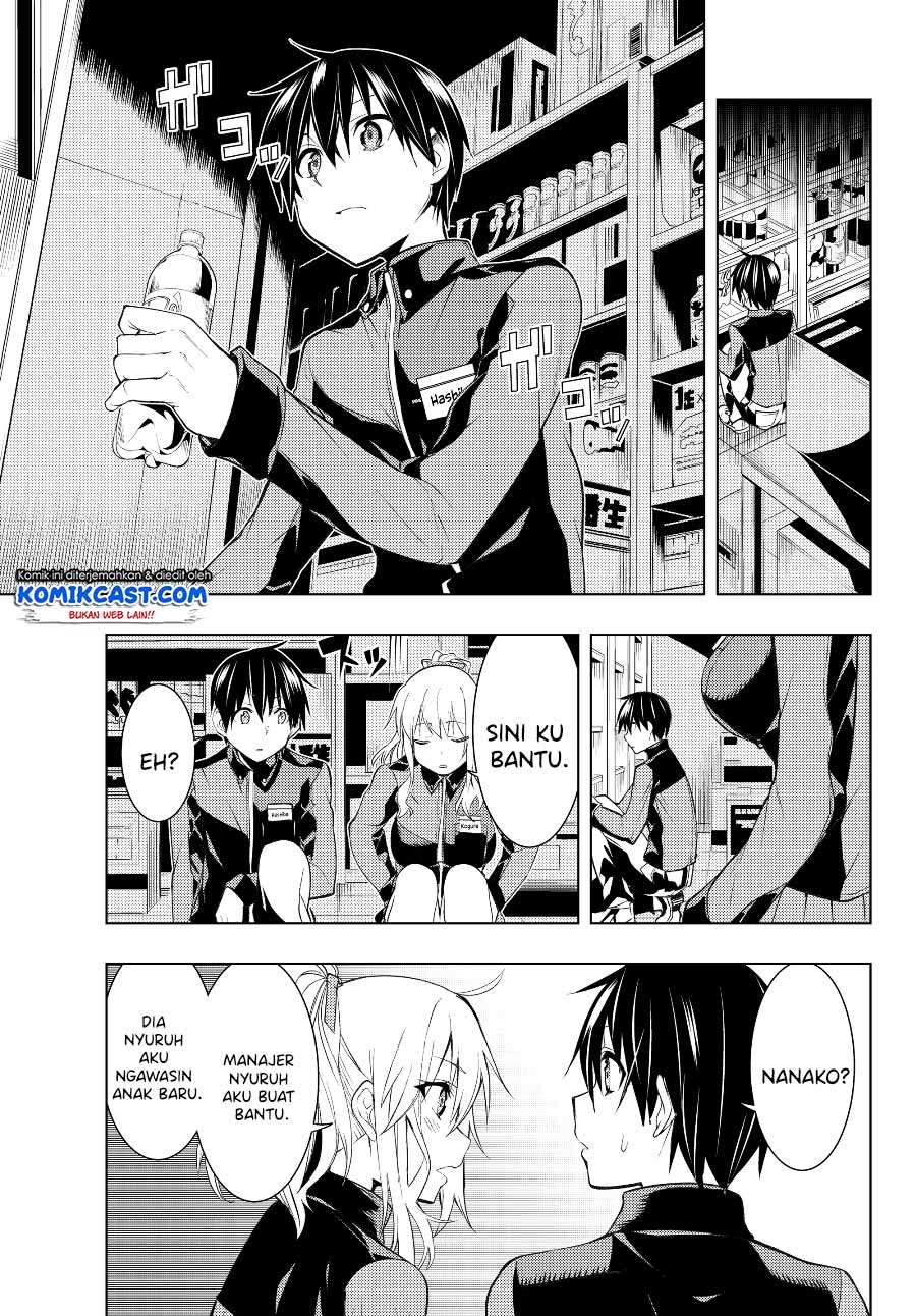 Bokutachi no Remake Chapter 3.1 - halaman 16