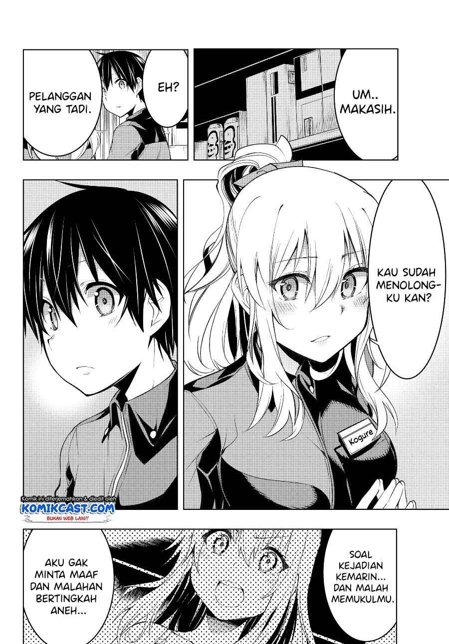 Bokutachi no Remake Chapter 3.1 - halaman 17