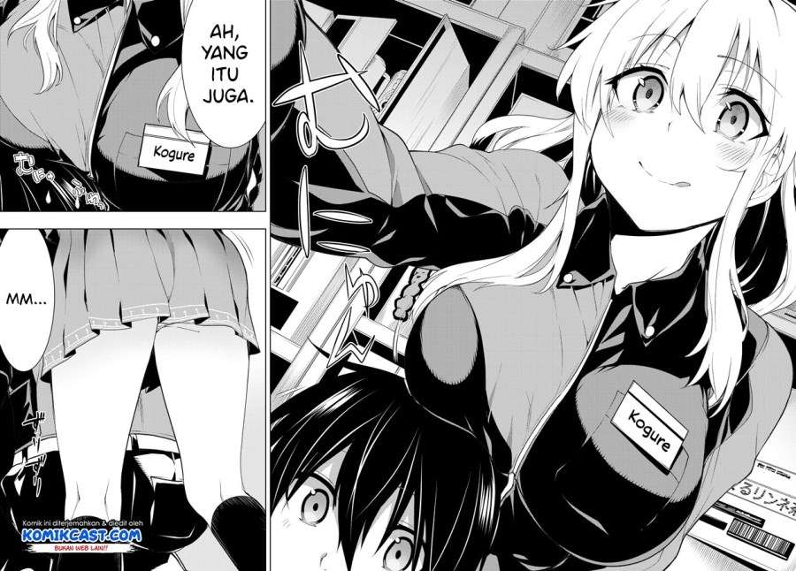 Bokutachi no Remake Chapter 3.1 - halaman 19