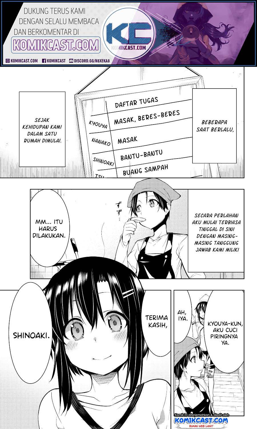 Bokutachi no Remake Chapter 3.1 - halaman 2