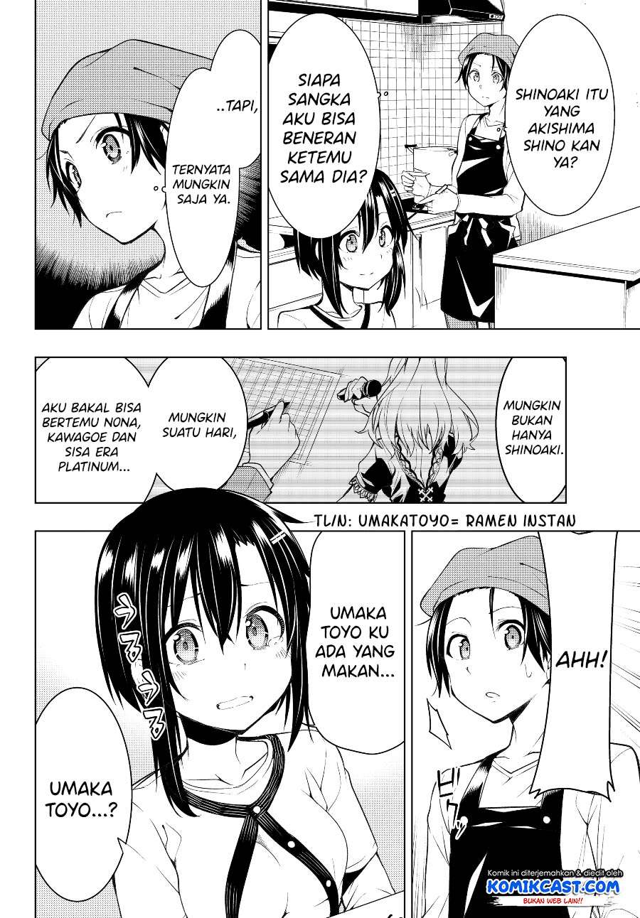 Bokutachi no Remake Chapter 3.1 - halaman 3