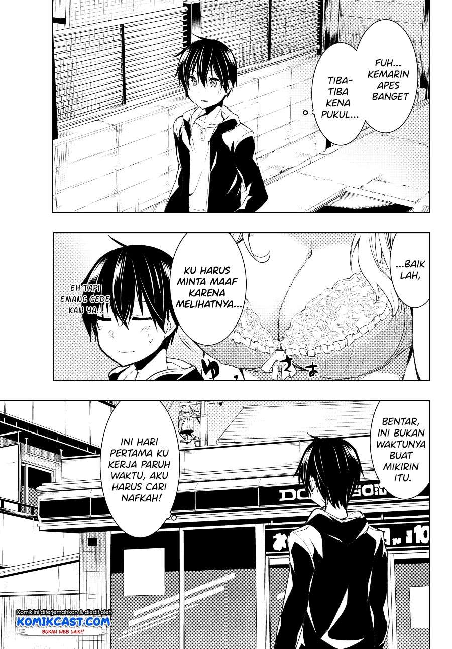 Bokutachi no Remake Chapter 3.1 - halaman 8