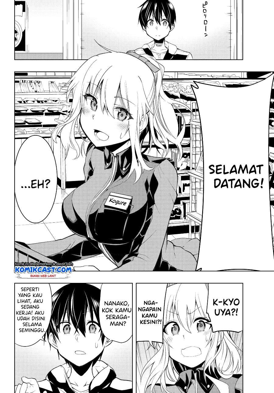 Bokutachi no Remake Chapter 3.1 - halaman 9