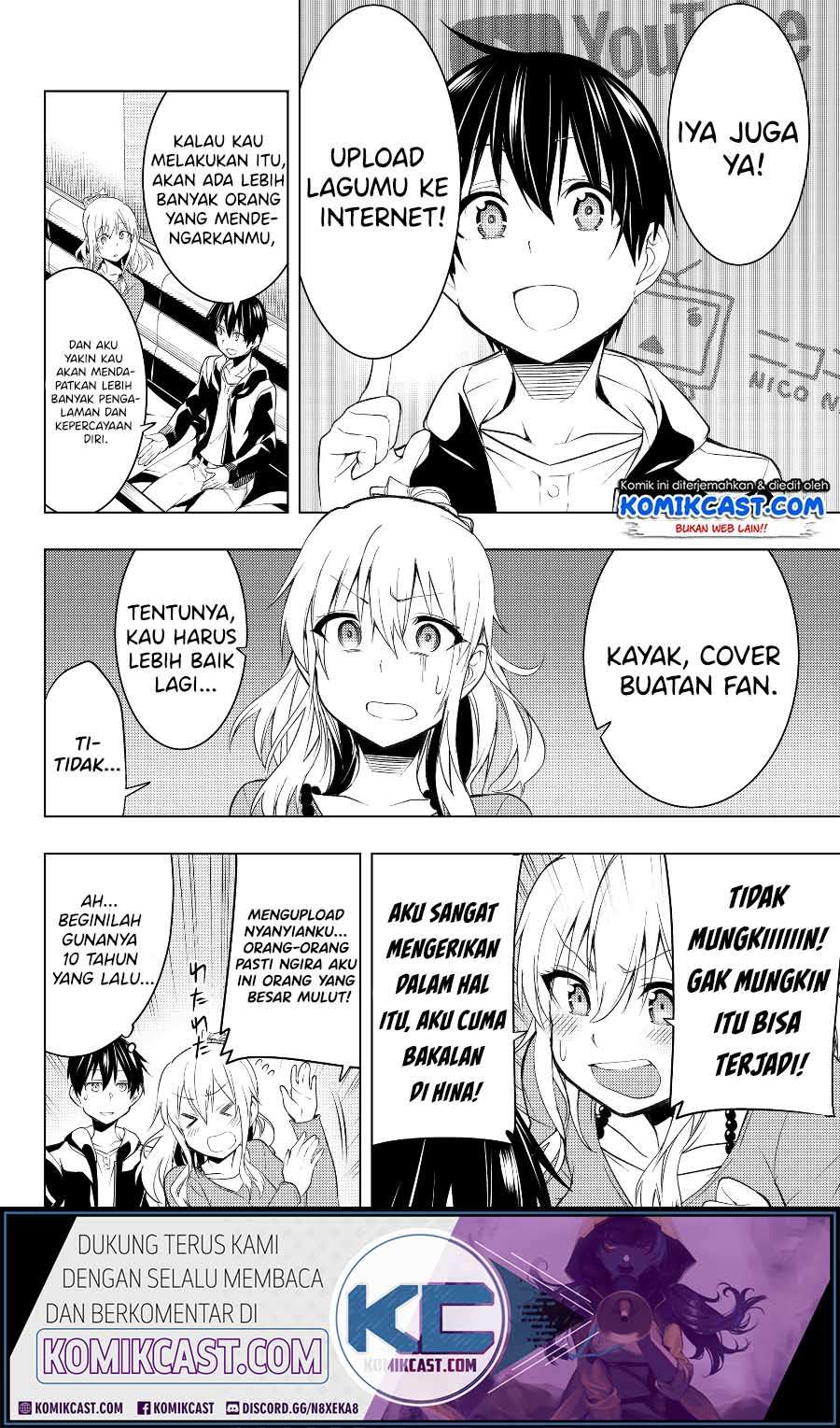 Bokutachi no Remake Chapter 3.2 - halaman 12