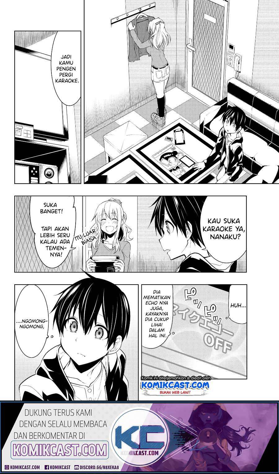 Bokutachi no Remake Chapter 3.2 - halaman 3