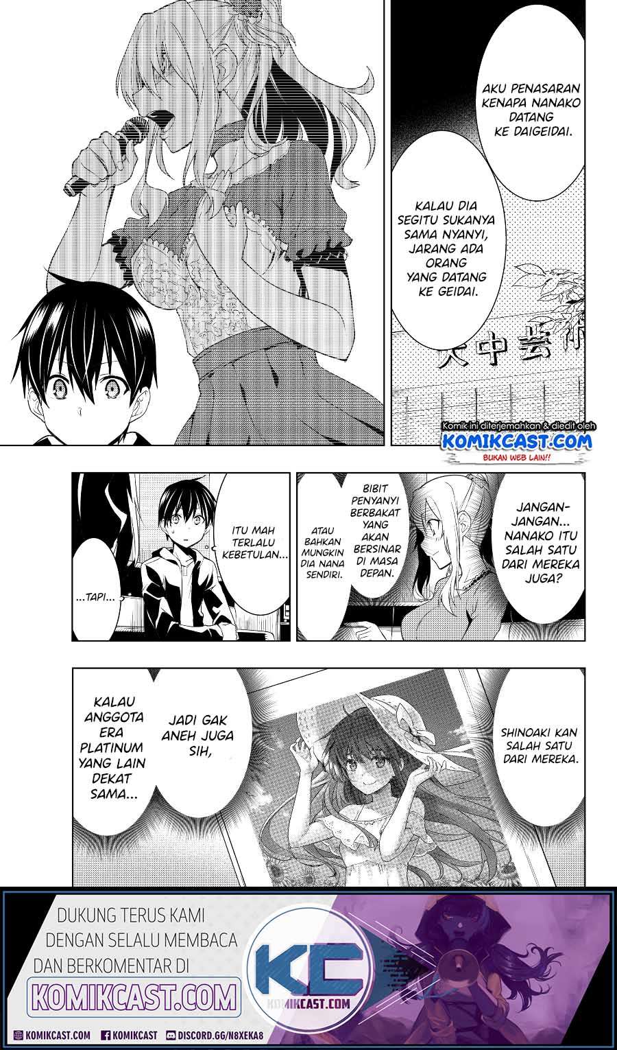 Bokutachi no Remake Chapter 3.2 - halaman 4