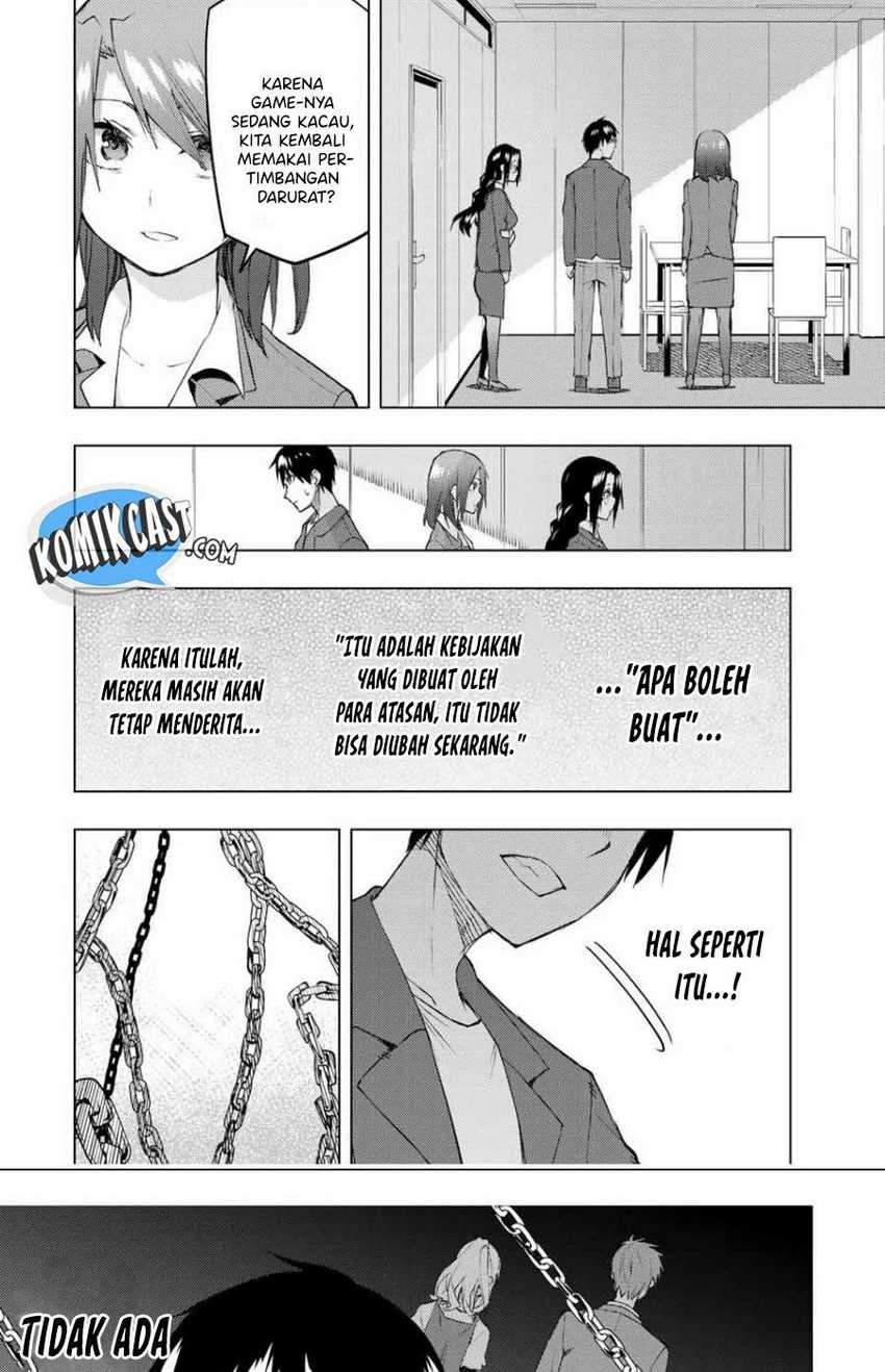 Bokutachi no Remake Chapter 30.1 - halaman 11