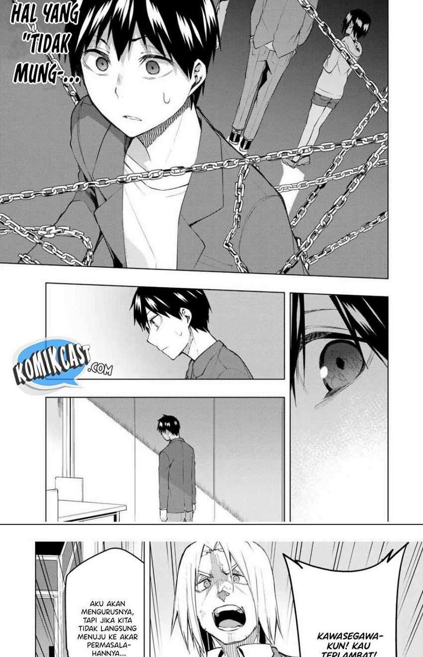 Bokutachi no Remake Chapter 30.1 - halaman 12
