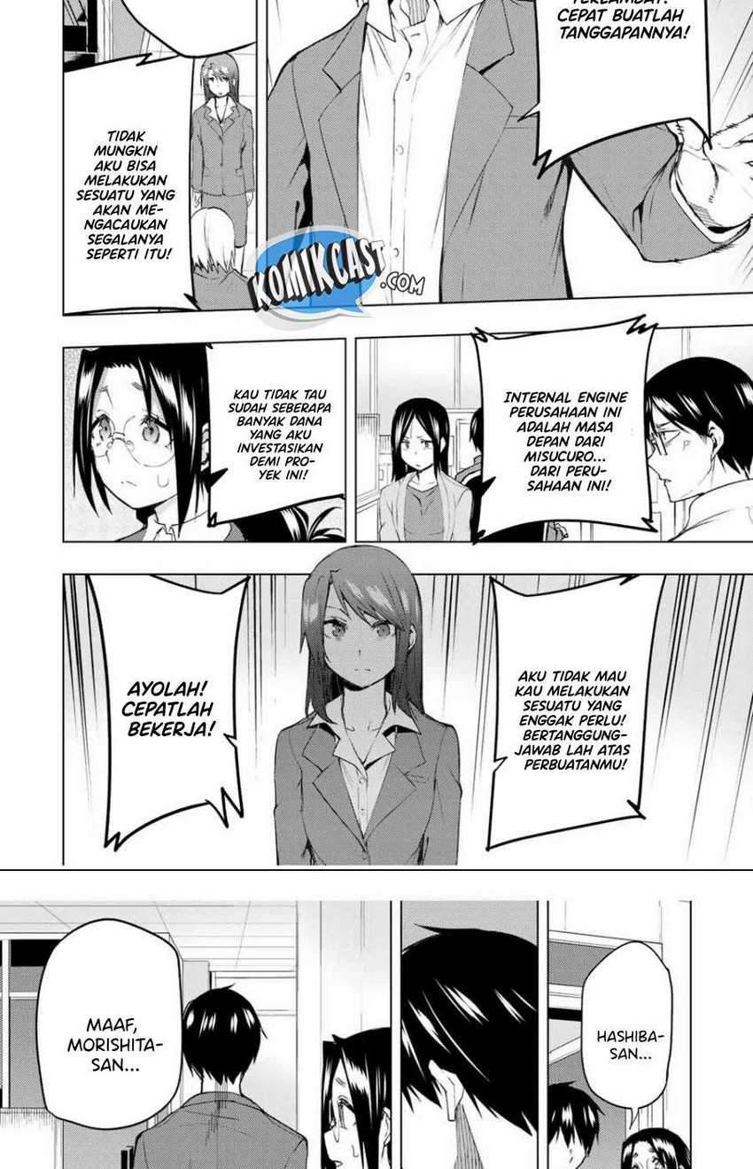 Bokutachi no Remake Chapter 30.1 - halaman 13
