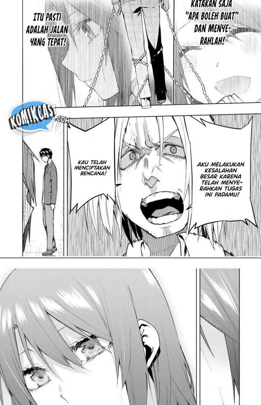 Bokutachi no Remake Chapter 30.1 - halaman 15