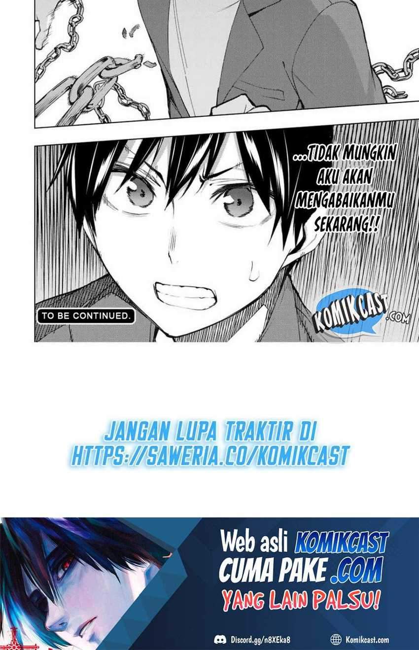 Bokutachi no Remake Chapter 30.1 - halaman 17