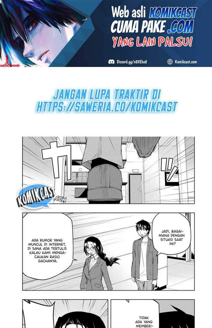 Bokutachi no Remake Chapter 30.1 - halaman 2